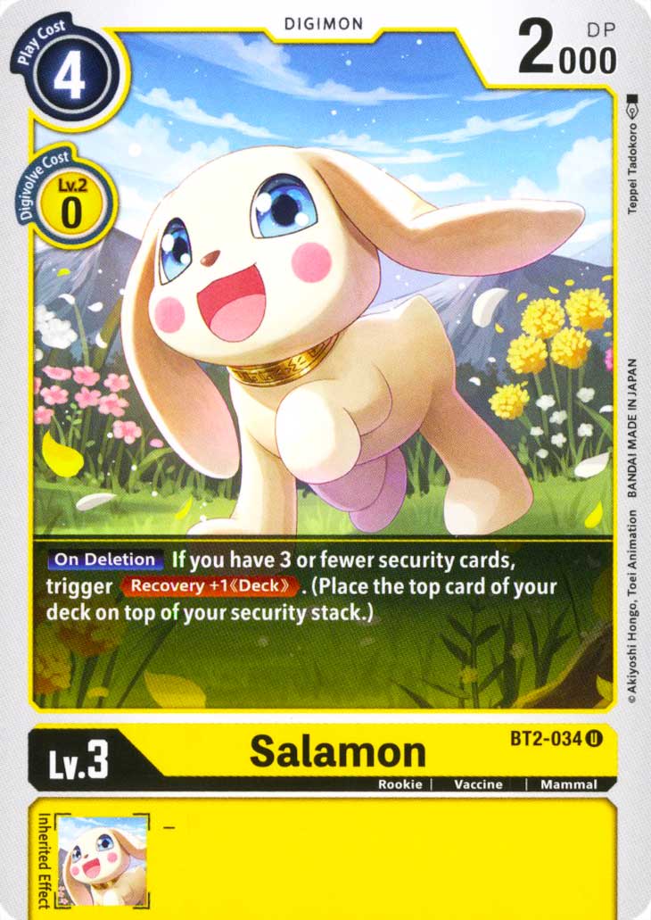 BT02-EN034 Salamon non comune normale (EN) -NEAR MINT-