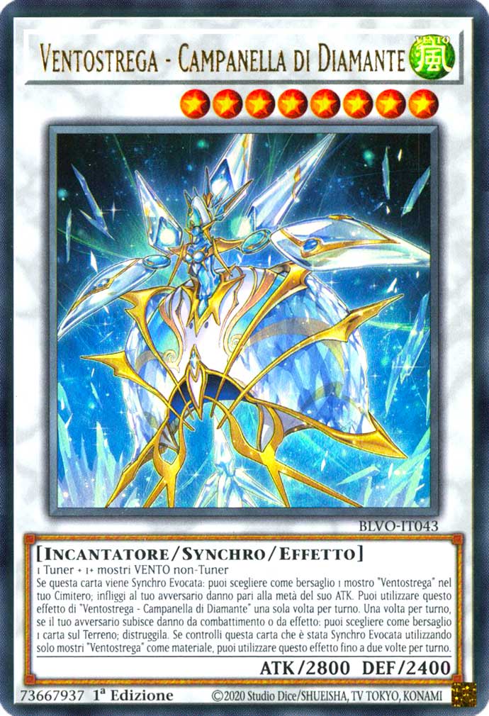 BLVO-IT043 Ventostrega - Campanella di Diamante ultra rara 1a Edizione (IT) -NEAR MINT-