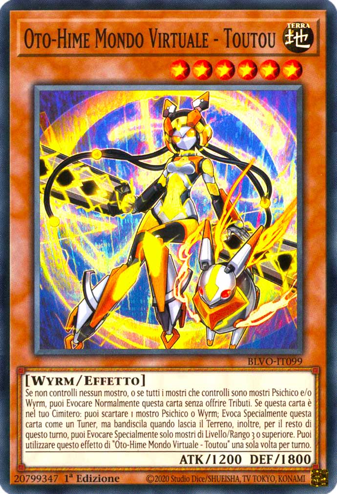 BLVO-IT099 Oto-Hime Mondo Virtuale - Toutou super rara 1a Edizione (IT) -NEAR MINT-