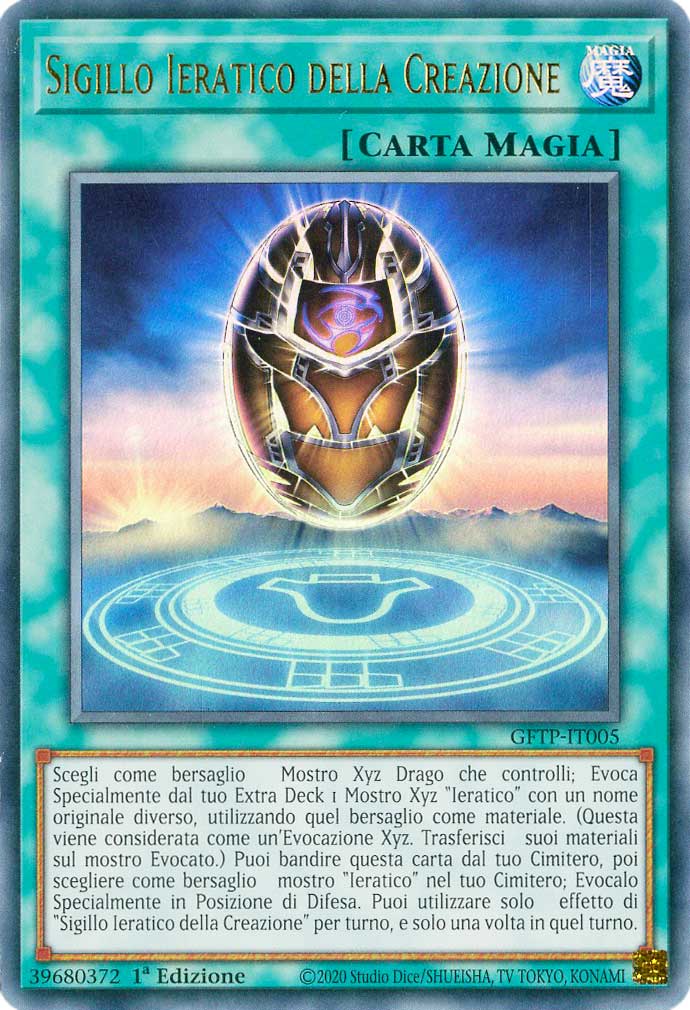 GFTP-IT005 Sigillo Ieratico della Creazione ultra rara 1a Edizione (IT) -NEAR MINT-