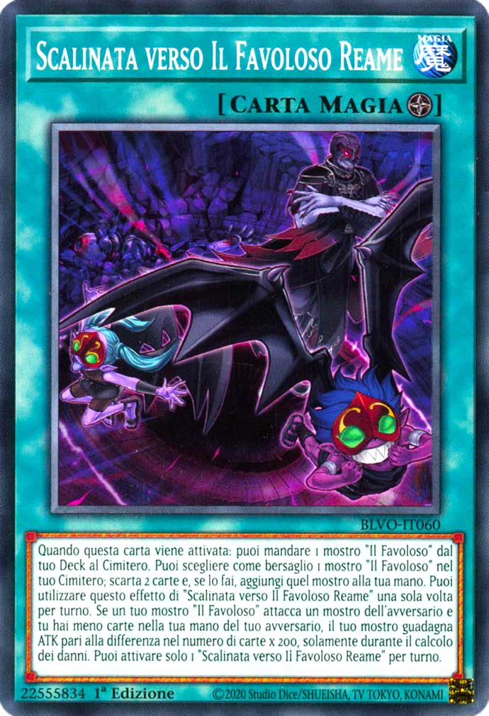 BLVO-IT060 Scalinata verso Il Favoloso Reame comune 1a Edizione (IT) -NEAR MINT-