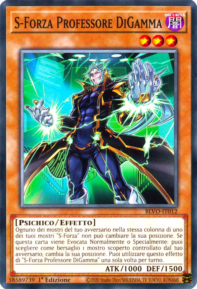 BLVO-IT012 S-Forza Professore DiGamma comune 1a Edizione (IT) -NEAR MINT-