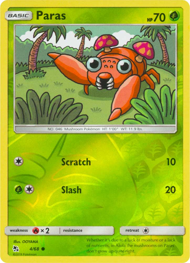 04 / 68 Paras comune foil reverse (EN) -NEAR MINT-