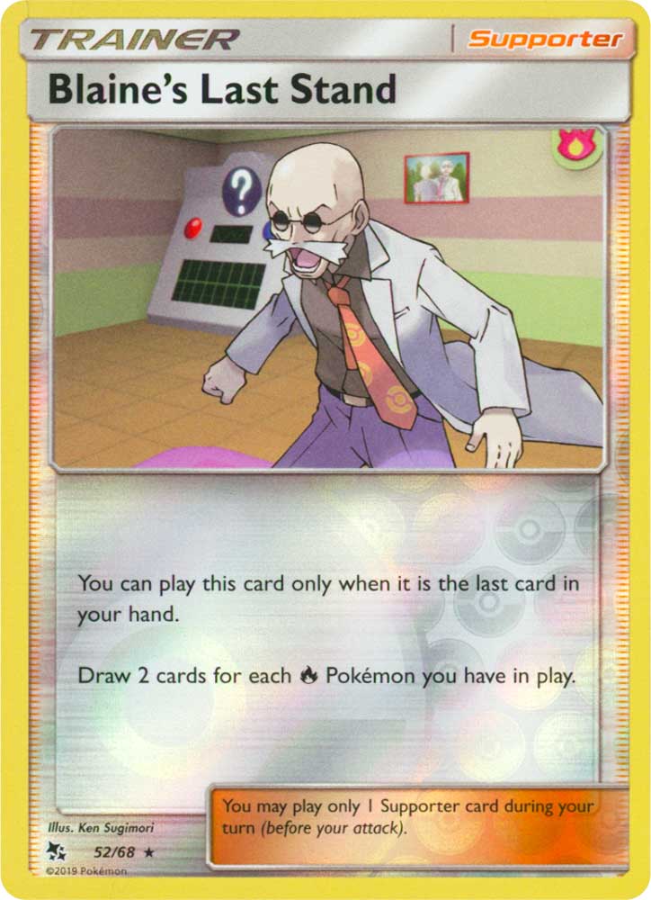 52 / 68 Blaine's Last Stand rara foil reverse (EN) -NEAR MINT-