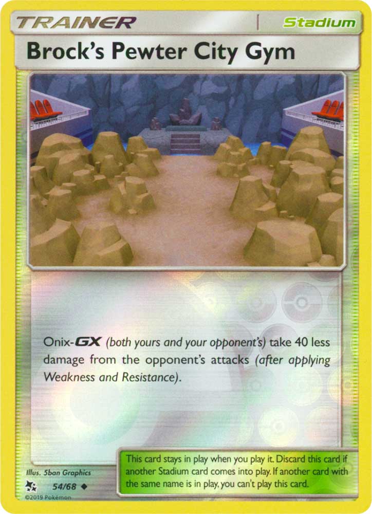 54 / 68 Brock's Pewter City Gym non comune foil reverse (EN) -NEAR MINT-
