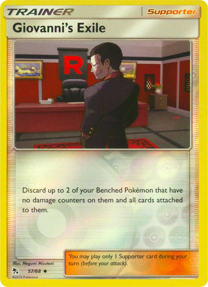 57 / 68 Giovanni's Exile non comune foil reverse (EN) -NEAR MINT-