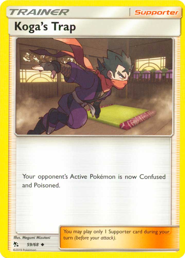 59 / 68 Koga's Trap non comune normale (EN) -NEAR MINT-