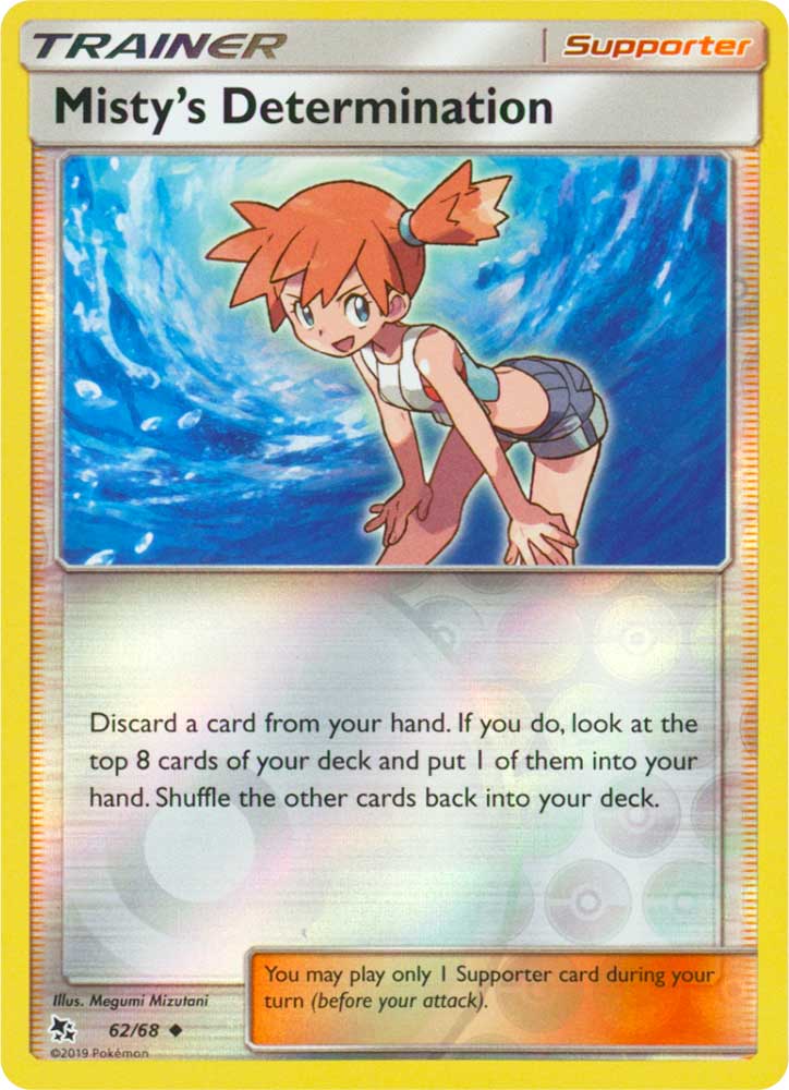 62 / 68 Misty's Determination non comune foil reverse (EN) -NEAR MINT-