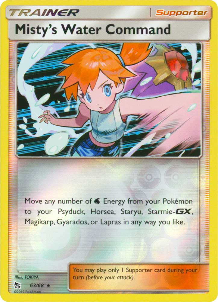 63 / 68 Misty's Water Command rara foil reverse (EN) -NEAR MINT-