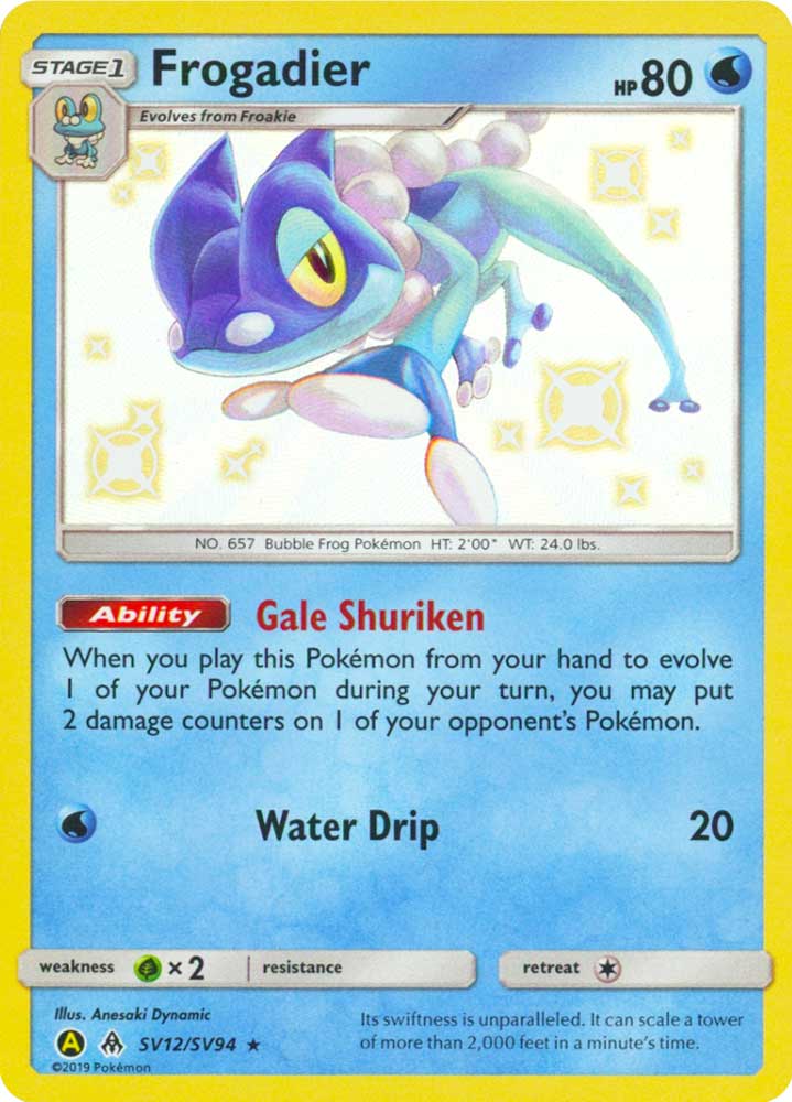 SV12 / SV94 Frogadier shiny vault foil (EN) -NEAR MINT-