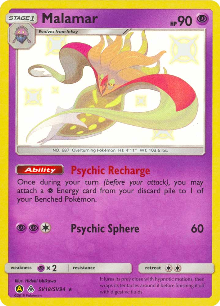 SV18 / SV94 Malamar shiny vault foil (EN) -NEAR MINT-