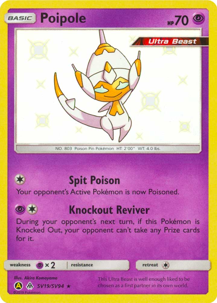 SV19 / SV94 Poipole shiny vault foil (EN) -NEAR MINT-