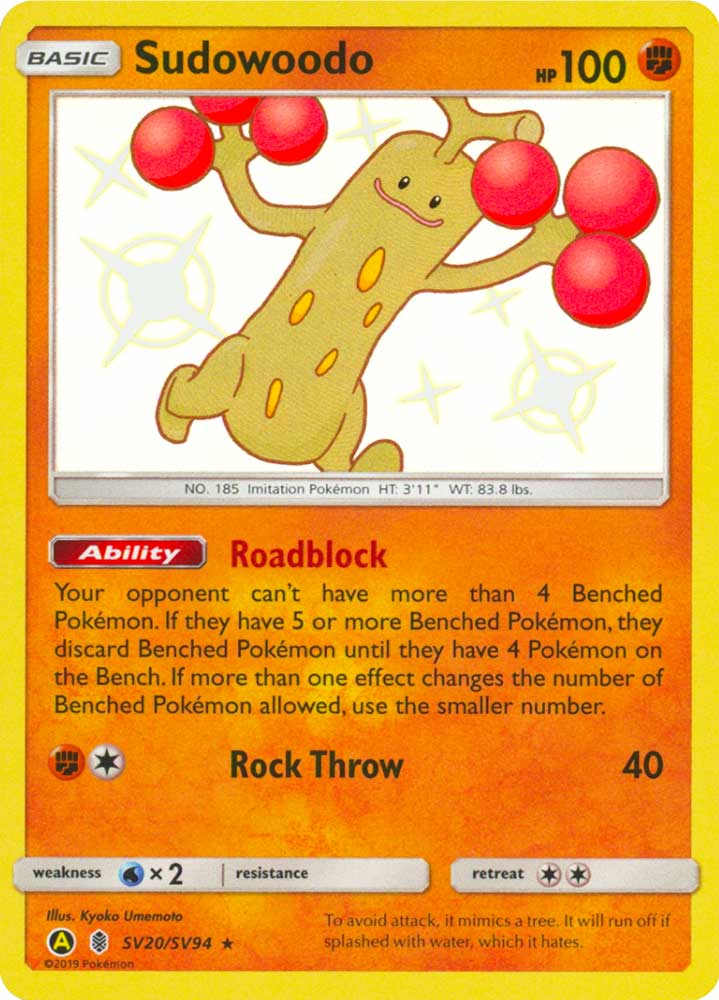 SV20 / SV94 Sodowoodo shiny vault foil (EN) -NEAR MINT-