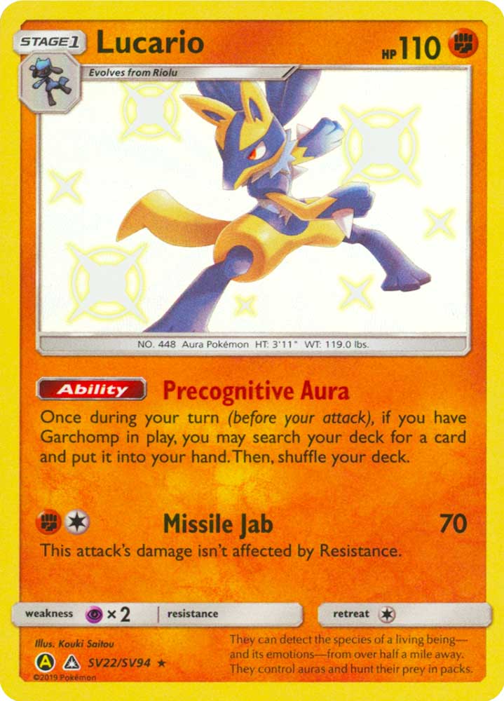 SV22 / SV94 Lucario shiny vault foil (EN) -NEAR MINT-