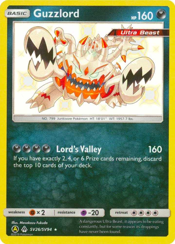 SV26 / SV94 Guzzlord shiny vault foil (EN) -NEAR MINT-