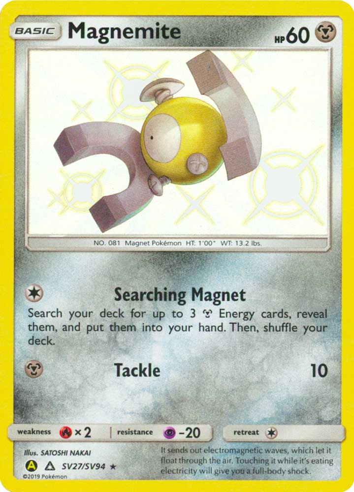 SV27 / SV94 Magnemite shiny vault foil (EN) -NEAR MINT-