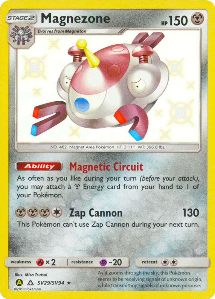SV29 / SV94 Magnezone shiny vault foil (EN) -NEAR MINT-