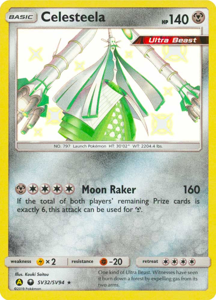 SV32 / SV94 Celesteela shiny vault foil (EN) -NEAR MINT-
