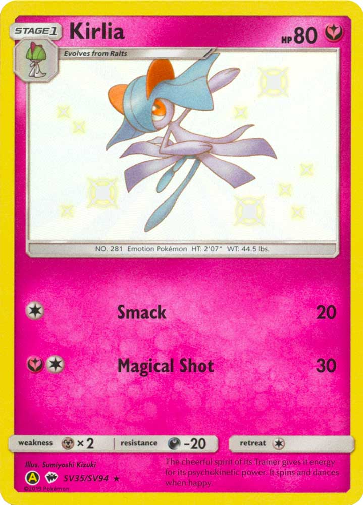 SV35 / SV94 Kirlia shiny vault foil (EN) -NEAR MINT-