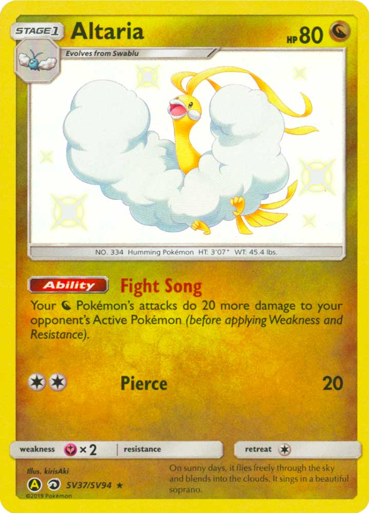 SV37 / SV94 Altaria shiny vault foil (EN) -NEAR MINT-