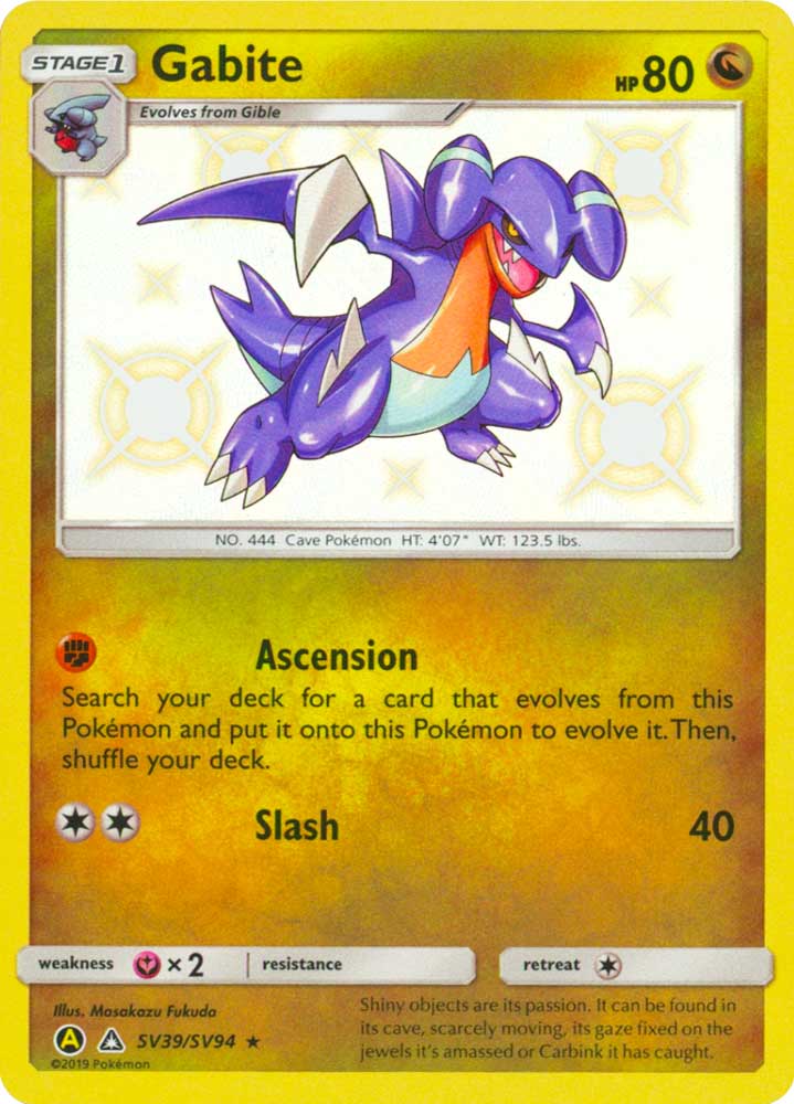 SV39 / SV94 Gabite shiny vault foil (EN) -NEAR MINT-