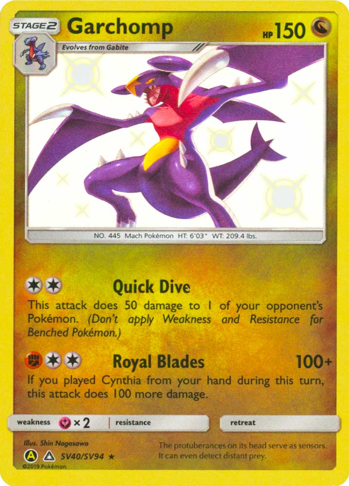 SV40 / SV94 Garchomp shiny vault foil (EN) -NEAR MINT-