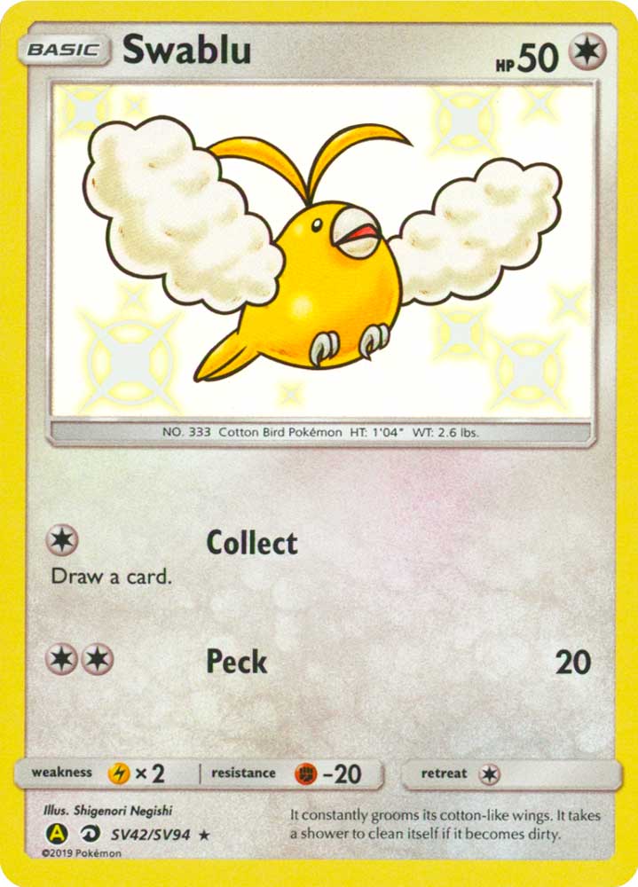SV42 / SV94 Swablu shiny vault foil (EN) -NEAR MINT-