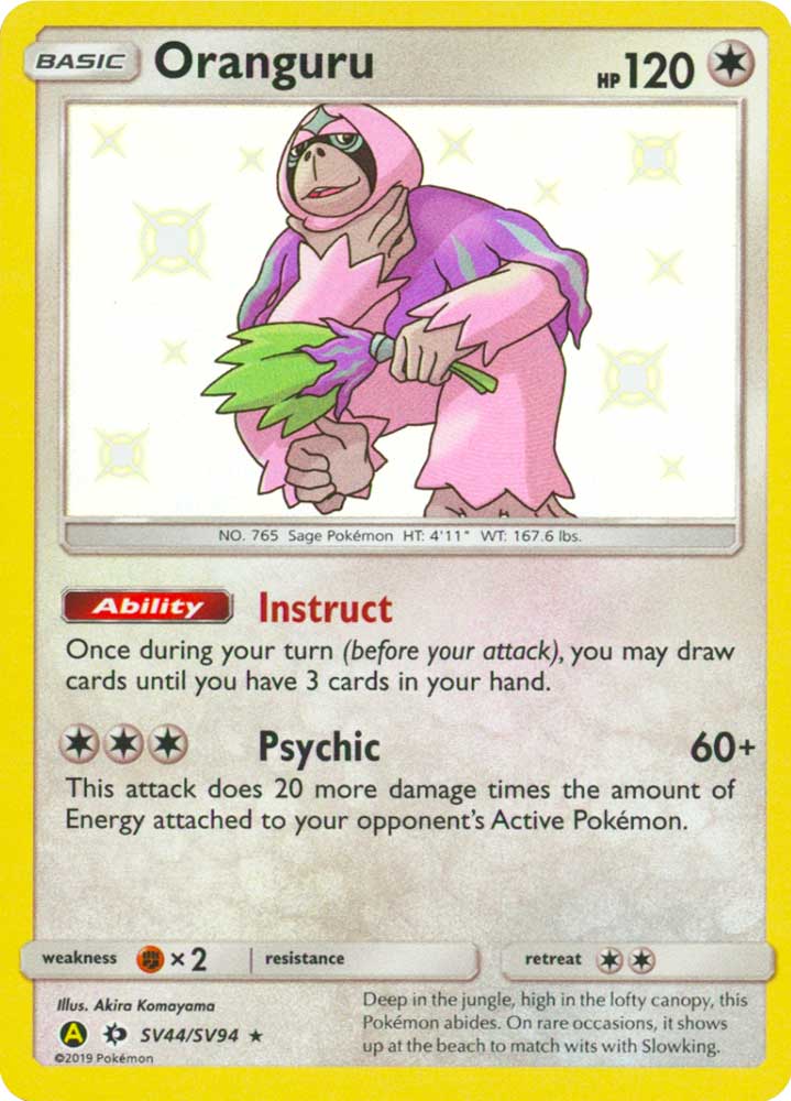 SV44 / SV94 Oranguru shiny vault foil (EN) -NEAR MINT-