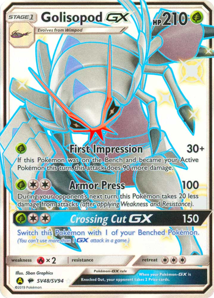 SV48 / SV94 Golisopod GX shiny vault foil (EN) -NEAR MINT-