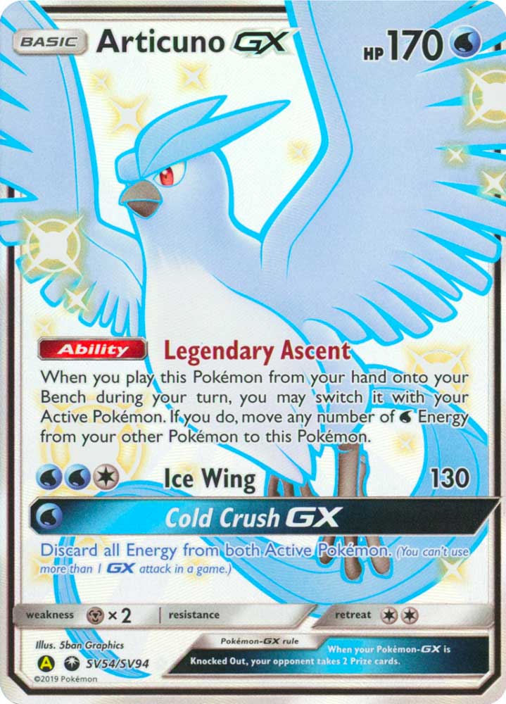SV54 / SV94 Articuno GX shiny vault foil (EN) -NEAR MINT-