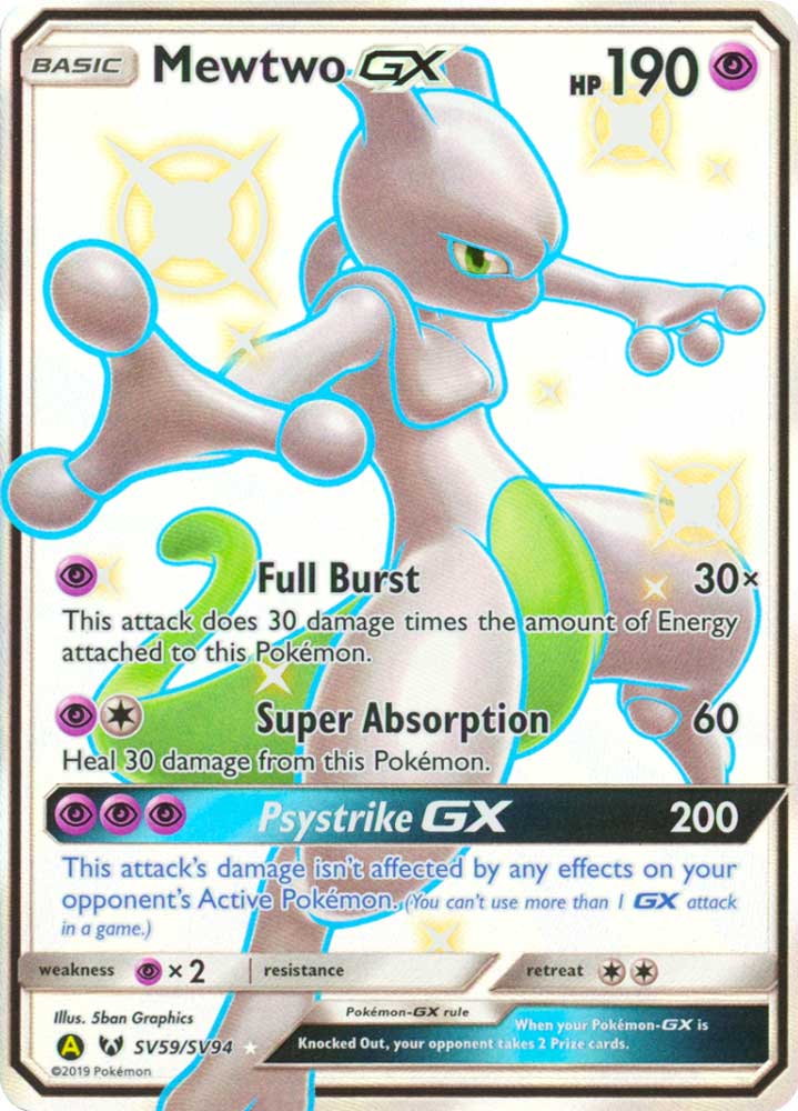 SV59 / SV94 Mewtwo GX shiny vault foil (EN) -NEAR MINT-