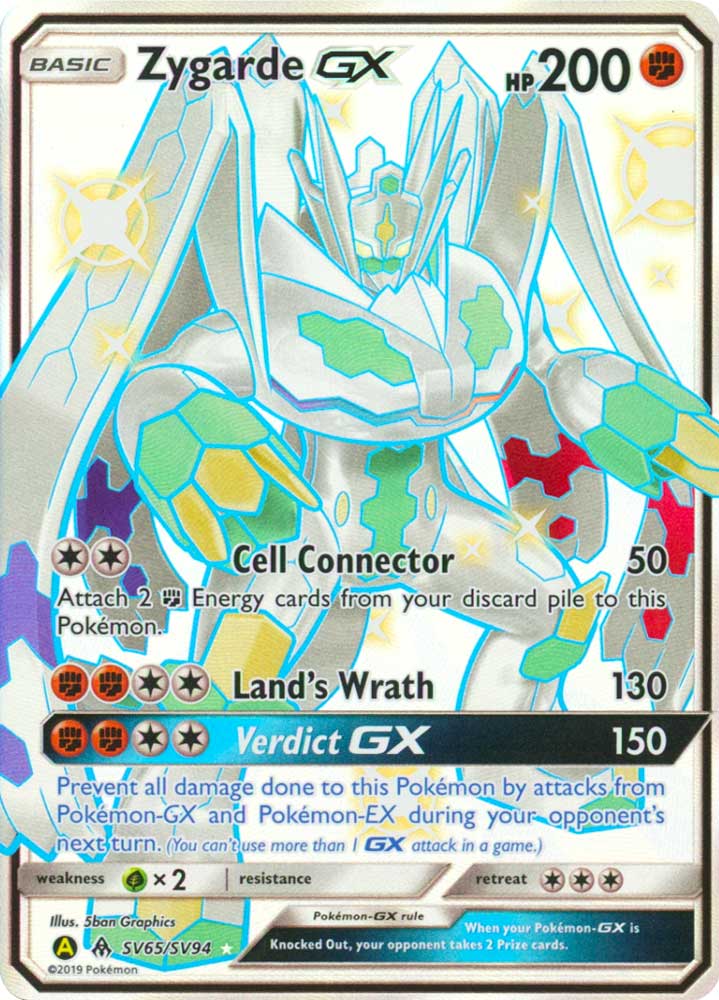 SV65 / SV94 Zigarde GX shiny vault foil (EN) -NEAR MINT-