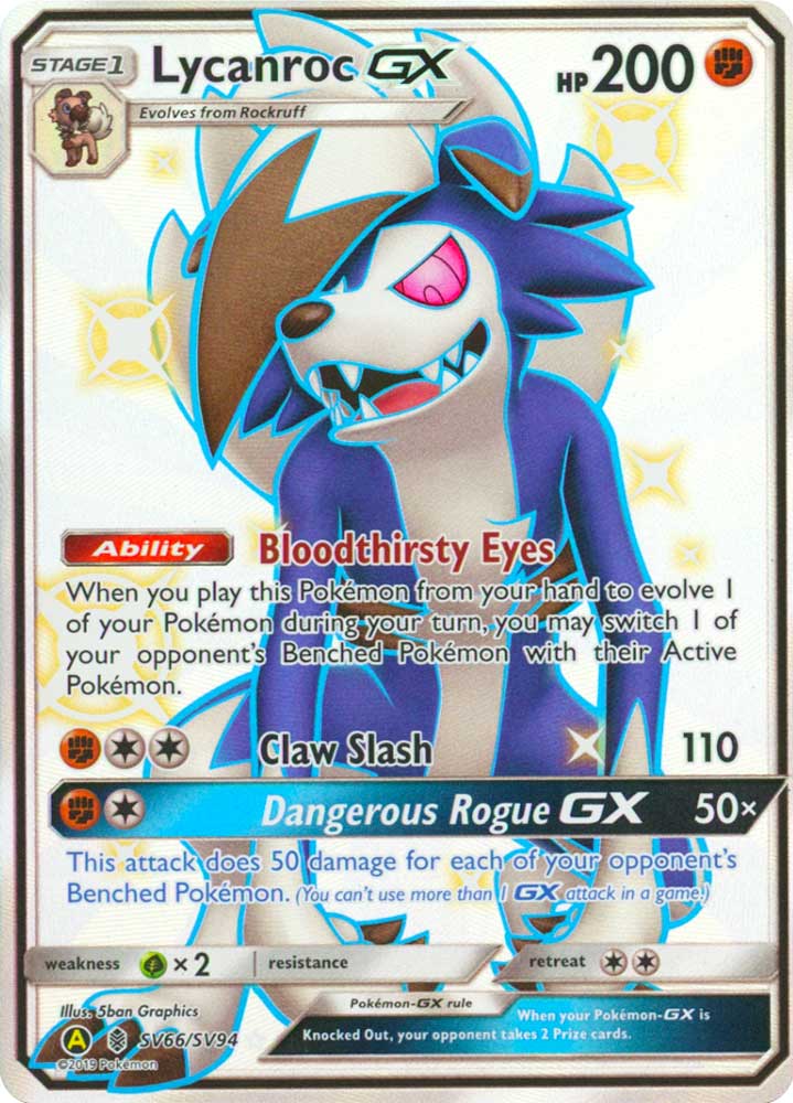 SV66 / SV94 Lycanroc GX shiny vault foil (EN) -NEAR MINT-