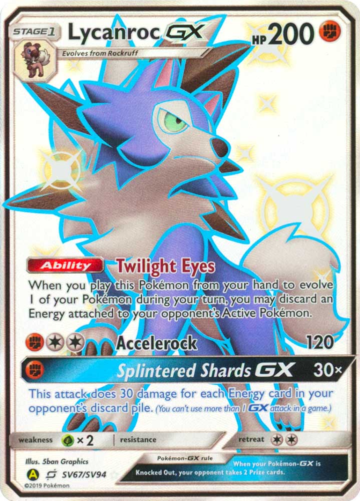 SV67 / SV94 Lycanroc GX shiny vault foil (EN) -NEAR MINT-