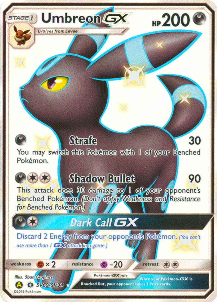 SV69 / SV94 Umbreon GX shiny vault foil (EN) -NEAR MINT-