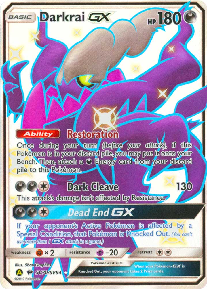 SV70 / SV94 Darkrai GX shiny vault foil (EN) -NEAR MINT-