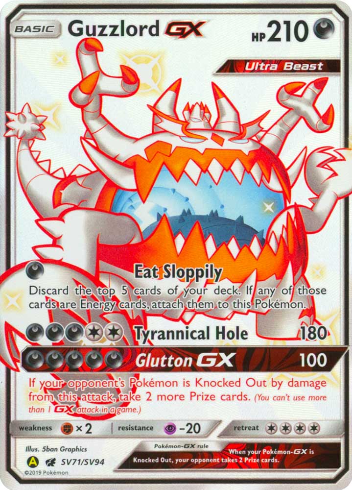 SV71 / SV94 Guzzlord GX shiny vault foil (EN) -NEAR MINT-