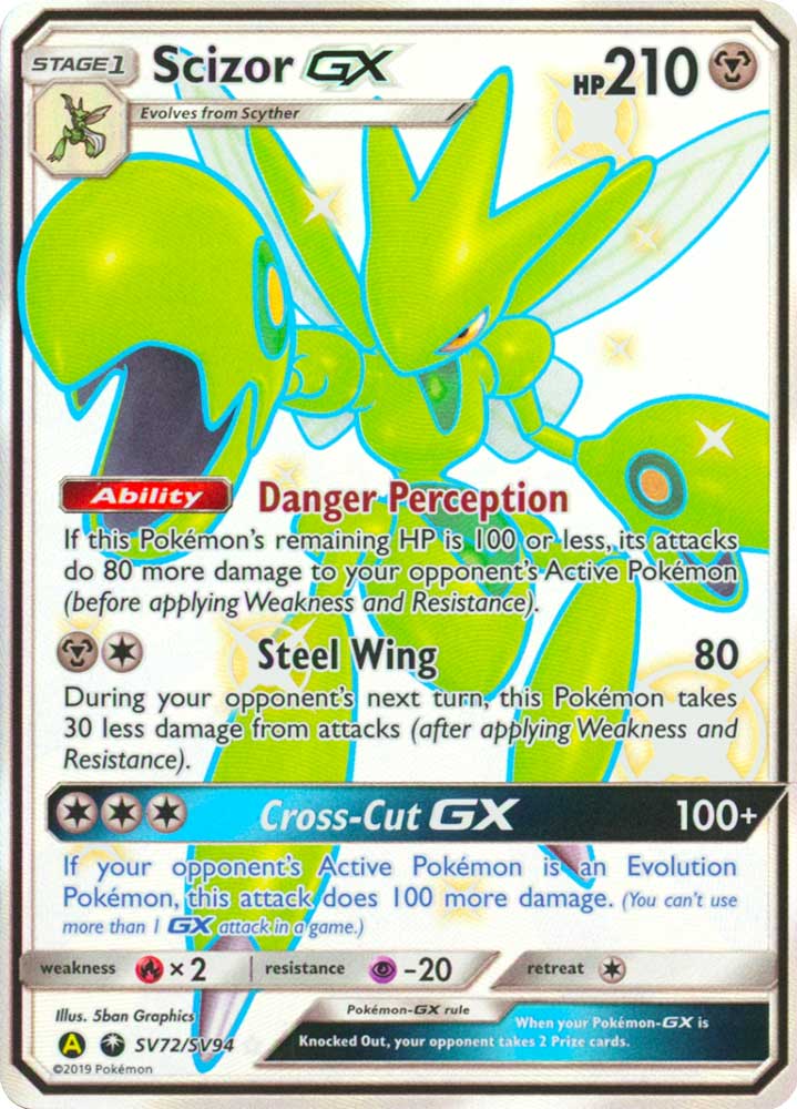 SV72 / SV94 Scizor GX shiny vault foil (EN) -NEAR MINT-