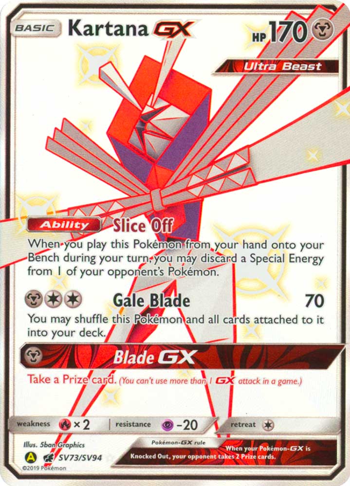 SV73 / SV94 Kartana GX shiny vault foil (EN) -NEAR MINT-