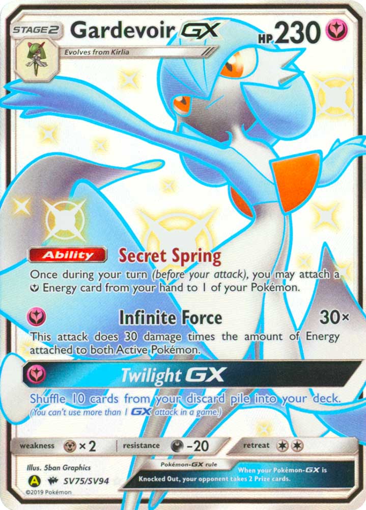 SV75 / SV94 Gardevoir GX shiny vault foil (EN) -NEAR MINT-
