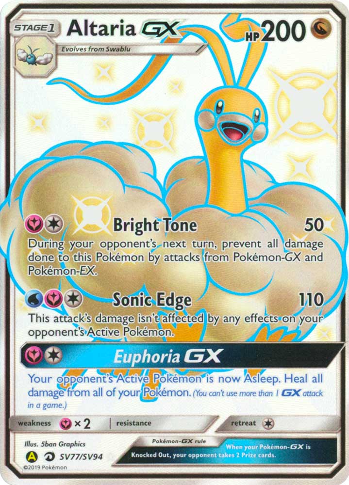 SV77 / SV94 Altaria GX shiny vault foil (EN) -NEAR MINT-