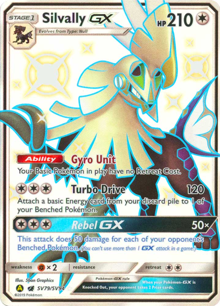 SV79 / SV94 Silvally GX shiny vault foil (EN) -NEAR MINT-