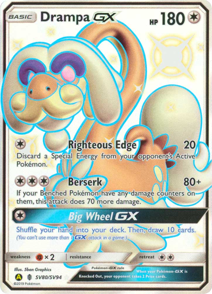 SV80 / SV94 Drampa GX shiny vault foil (EN) -NEAR MINT-