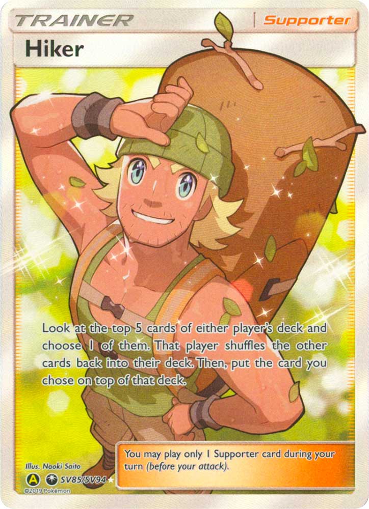 SV85 / SV94 Hiker shiny vault foil (EN) -NEAR MINT-