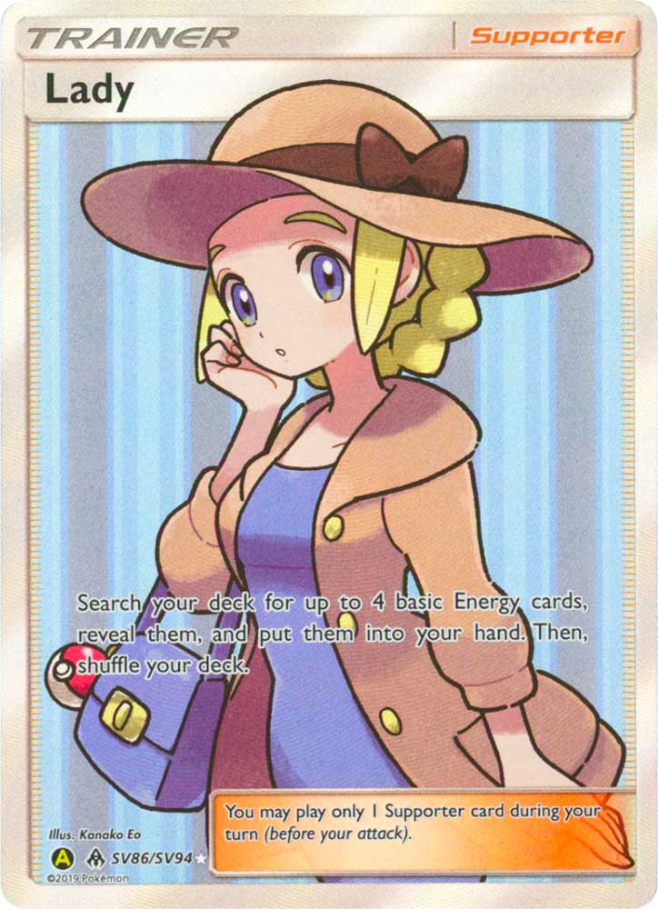 SV86 / SV94 Lady shiny vault foil (EN) -NEAR MINT-