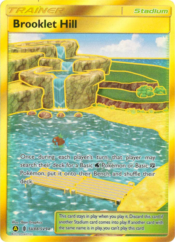 SV88 / SV94 Brooklet Hil shiny vault foil (EN) -NEAR MINT-
