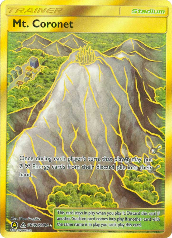 SV89 / SV94 Mt. Coronet shiny vault foil (EN) -NEAR MINT-