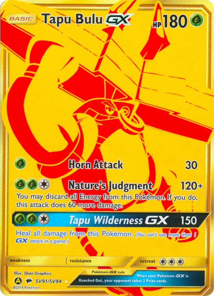 SV91 / SV94 Tapu Bulu GX shiny vault foil (EN) -NEAR MINT-