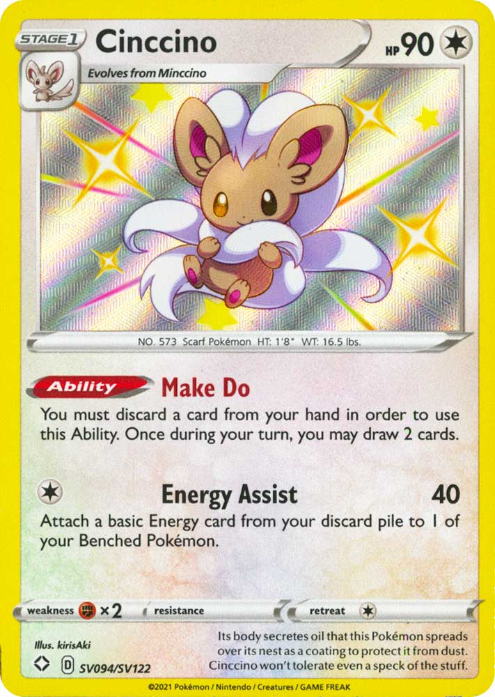 SV094 / SV122 Cinccino Rara Shiny Vault foil (EN) -NEAR MINT-