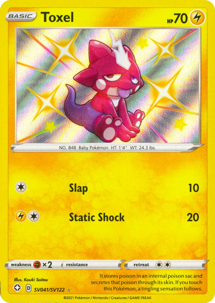 SV041 / SV122 Toxel Rara Shiny Vault foil (EN) -NEAR MINT-
